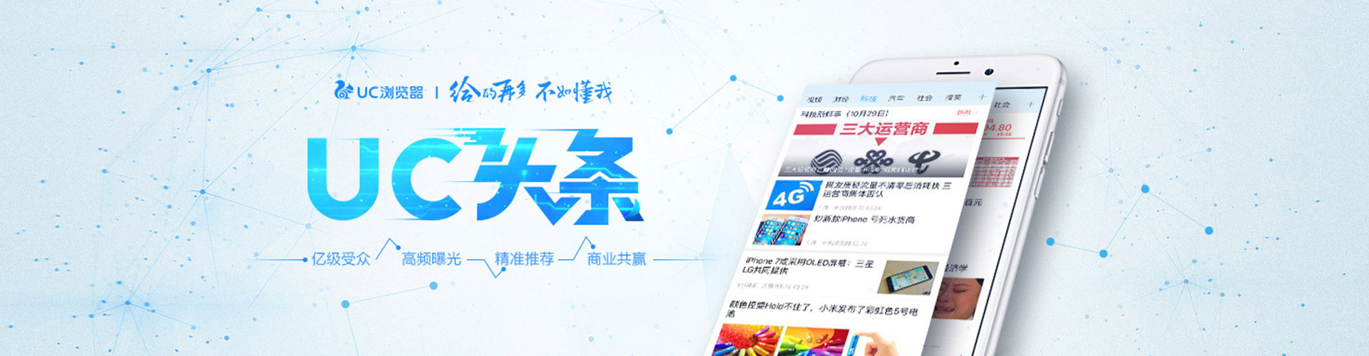 德兴百度充值高返点