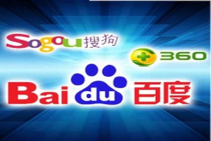 竞价开户推广案例：如何精准触达目标用户